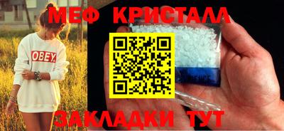 a pvp Краснодар