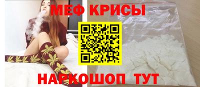 не бодяженный Краснокаменск