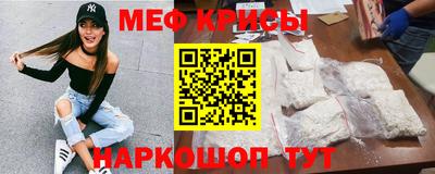 a pvp Краснодар