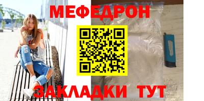ГАЛЛЮЦИНОГЕННЫЕ ГРИБЫ Краснознаменск