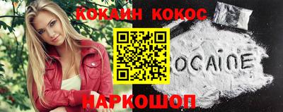 не бодяженный Краснокаменск