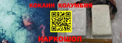 ГАЛЛЮЦИНОГЕННЫЕ ГРИБЫ Краснознаменск