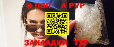 ГАЛЛЮЦИНОГЕННЫЕ ГРИБЫ Краснознаменск