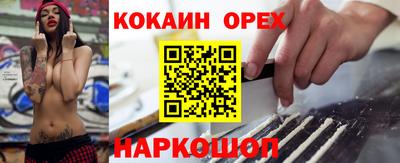 a pvp Краснодар
