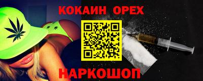 a pvp Краснодар