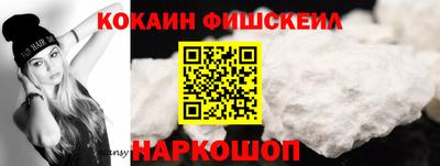 a pvp Краснодар