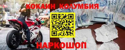 ГАЛЛЮЦИНОГЕННЫЕ ГРИБЫ Краснознаменск