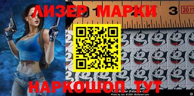 a pvp Краснодар