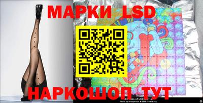a pvp Краснодар
