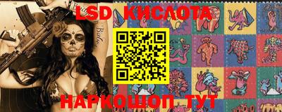 не бодяженный Краснокаменск