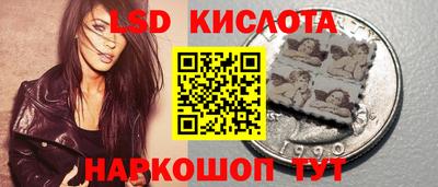 не бодяженный Краснокаменск