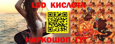 не бодяженный Краснокаменск