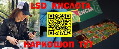 не бодяженный Краснокаменск