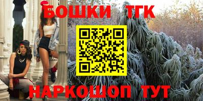 не бодяженный Краснокаменск