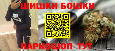 ГАЛЛЮЦИНОГЕННЫЕ ГРИБЫ Краснознаменск
