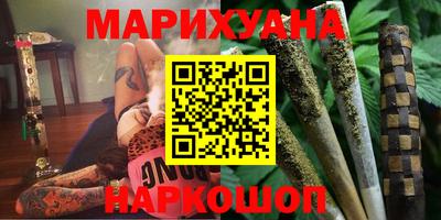 не бодяженный Краснокаменск