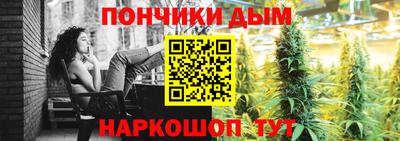 не бодяженный Краснокаменск