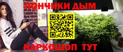 a pvp Краснодар