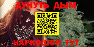 a pvp Краснодар