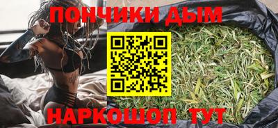 a pvp Краснодар