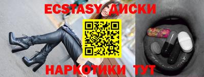 a pvp Краснодар