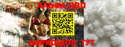 не бодяженный Краснокаменск