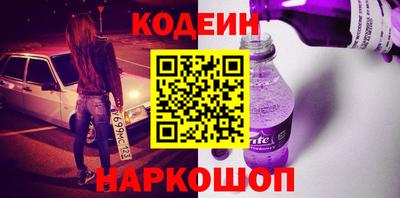 ГАЛЛЮЦИНОГЕННЫЕ ГРИБЫ Краснознаменск