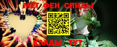 ГАЛЛЮЦИНОГЕННЫЕ ГРИБЫ Краснознаменск