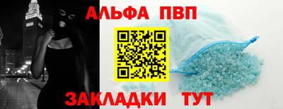 ГАЛЛЮЦИНОГЕННЫЕ ГРИБЫ Краснознаменск
