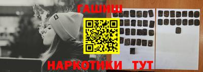 не бодяженный Краснокаменск