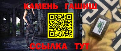 ГАЛЛЮЦИНОГЕННЫЕ ГРИБЫ Краснознаменск