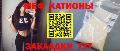 не бодяженный Краснокаменск